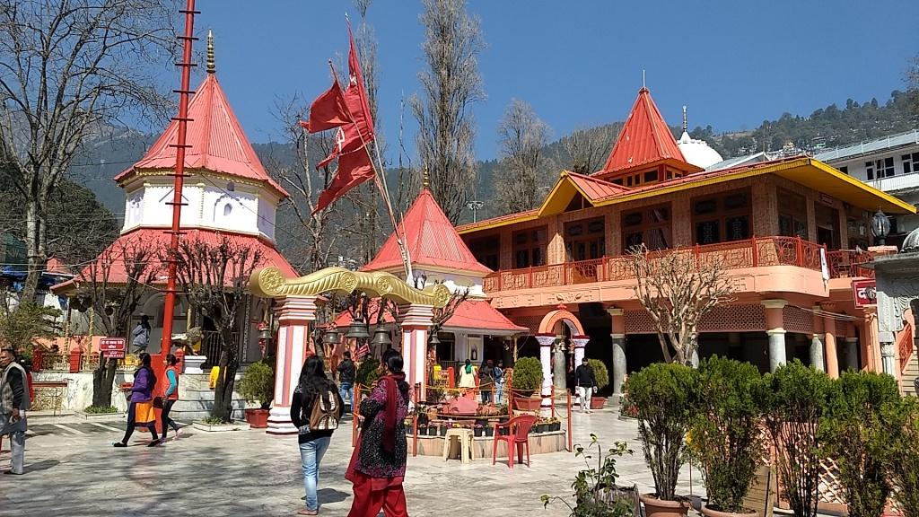 नैनीताल शहर के प्रमुख आकर्षण