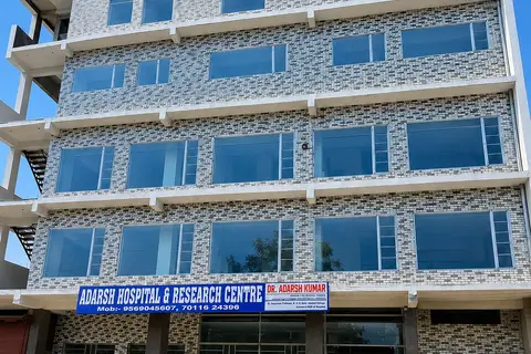 Adarsh Hospital and Research Centre Haldwani building